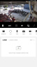 普联（TP-LINK）500万全彩监控摄像头家用监控器360度无死角全景带夜视追踪无线室外户外防水云台旋转手机远程WiFi 实拍图