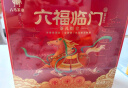 八马茶业六福临门三大茗茶组合红茶金骏眉铁观音肉桂248g茶叶礼盒端午送礼 实拍图