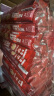 雀巢（Nestle）1+2原味速溶咖啡粉15g*100条 袋装 （新老包装随机发货） 微研磨  实拍图