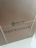 碧水源净水器保留矿物质净水器家用厨下母婴级净水机净热一体机 直饮机净水器排行前十 黑骑士|净热一体 实拍图