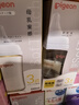 贝亲玻璃奶瓶 第3代 宽口径 婴儿奶瓶 80ml AA185 SS码 0个月以上 实拍图
