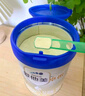 爱他美（Aptamil）卓傲幼儿配方奶粉3段（12—36月龄） 800g*1罐  爱他美卓傲 实拍图