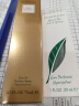 伊丽莎白雅顿第五大道香水礼盒75ml 持久留香自然香氛情人节礼物 实拍图