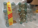 泰象【曾舜晞同款】进口 Chang泰象牌苏打汽泡水325ml*24瓶 整箱装 实拍图