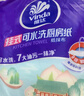 维达（Vinda）厨房抽纸 80抽*12包 吸油吸水懒人抹布 厨房纸巾 厨房用纸 整箱 实拍图