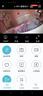 超清4K摄像头家用小巧型手机远程监控器wifi免插电无线慑像头车载 4K超清监控+手机远程开【白色 16G内存(循环保存录像约3天) 实拍图