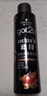 施华蔻（Schwarzkopf）got2b酷印强持久定型发胶250ml(定型发胶蓬松喷雾干胶)(新老包装) 实拍图