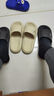 三利拖鞋女夏室内家居浴室洗澡防滑eva不臭脚情侣凉拖男 黑色 40/41 实拍图
