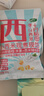 十月稻田 薏仁米 2斤 薏米仁 小粒薏米煮水煮粥 五谷杂粮粗粮 粥米 真空装 实拍图