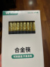 双枪厨房好物抗菌金福合金筷子家用无漆无蜡pps筷餐具套装10双 实拍图