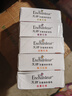 艾诗（Enchanteur）润肤香皂 洁面沐浴洗澡抑菌肥皂留香5块 实拍图