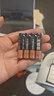 金霸王(Duracell)7号电池40粒装 碱性七号干电池 适用耳温枪/血糖仪/无线鼠标/遥控器/血压计等 实拍图