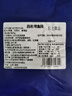 东上御品 山东 四指宽带鱼去头去尾中段 无冰四指带鱼净重4斤-源头直发 实拍图