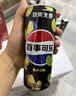 百事可乐 无糖混入 （原味330ml*8罐+树莓味330ml*6罐+青柠味330ml*6罐） 实拍图