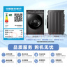小天鹅（LittleSwan）滚筒洗衣机全自动家用 浣彩【TG100VT6XR17】10公斤 智能投放 家电国家补贴20% 以旧换新 一级能效 实拍图