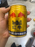 红牛（RedBull）维生素牛磺酸饮料 250ml*24罐 功能 实拍图