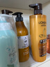 六神生姜焕活强韧润发乳720ml 强韧发丝 弹润 实拍图