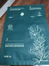 善草纪茉莉透润水养三部曲面膜（单片装）（2G+4G+25g） 实拍图