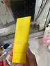 韩束硫磺氨基酸洗面奶控油洁面乳深层清洁舒缓补水保湿收毛孔男女100g 实拍图