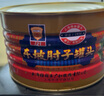 梅林上海梅林罐头肘子1400g猪肉制品红烧猪蹄膀应急储备物资 肘子1.4kg 实拍图