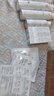 雅漾（Avene）舒泉调理喷雾300ML 舒缓定妆补水保湿 爽肤水化妆水护肤大喷礼物 实拍图