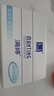 满婷（MANTING）清新洁净香皂100g*3（螨婷除螨皂洗面奶洁面皂沐浴露肥皂后背痘） 实拍图