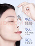 玉兰油（OLAY）超抗抗糖小白瓶面膜20片装美白补水提亮肤色生日礼物送女友 实拍图