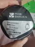 牧高笛（MOBIGARDEN）充气靠枕 户外露营便携充气枕头靠腰枕睡枕 NXLQU63007 栗棕色 实拍图
