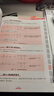 PLC编程从零基础到实战图解视频案例电工电路电工入门基础plc编程入门书工业控制西门子电气京东超级618 实拍图