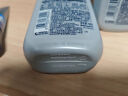 妮维雅（NIVEA）男士【王子奇推荐】控油祛痘洁面150g*2洗面奶深层清洁收毛孔去油 实拍图
