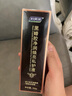 妇炎洁私处粉嫩去黑色素洗护液日常美白护理黑蜂胶水润焕亮私护液150g 实拍图