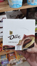 德芙（Dove）丝滑牛奶巧克力 43g*12盒装516g 休闲儿童零食 糖果 生日礼物 实拍图