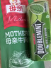 绿箭无糖薄荷糖薄荷味23.8g约35粒/瓶 清新口气休闲零食糖果白鹿同款 实拍图