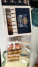 1号会员店（One's Member）关东煮552g含汤料日式火锅麻辣烫丸子竹轮北极翅鱼丸烧烤方便食材 实拍图