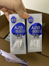 三元极致A2β-酪蛋白纯牛奶整箱200ml*16盒 稀奢奶源 实拍图