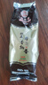猴王牌中粮荷香熟普100g普洱茶散茶口粮茶熟茶 荷香熟普100g*5袋 实拍图