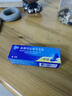 LAMISIL  兰美抒 瑞士原研进口 盐酸特比萘芬乳膏1%*10g 体癣足癣花斑癣 皮肤念珠菌病  实拍图