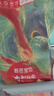 碧芭宝贝大鱼海棠纸尿裤L38片(9-14kg)尿不湿夏季超薄透气 敏感肌尿裤 实拍图