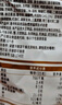 统一小浣熊 滋滋烤肉味干脆面 35g*30包 整箱装儿时美食干脆面方便面 实拍图