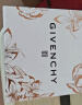 纪梵希（Givenchy）【采销直播间】618狂欢购 粉丝绒N27雪柿桃 豆沙色口红唇膏 礼物 实拍图