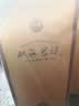 双沟 珍宝坊 君坊 浓香型白酒 宴请聚会节日送礼 52度 1050mL 1瓶 单瓶装 实拍图