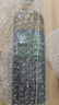 幺麻子 藤椒油400ml 青花椒油家用麻椒油麻油麻辣烫特麻调料 实拍图