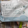 凯儿得乐比得兔拉拉裤4XL44片(超20kg))婴儿学步裤超大码成长裤尿不湿 实拍图