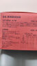 俏侬 蛋挞套装1.1kg 挞液500g（动物淡奶油+牛奶≥70%）+挞皮30只 实拍图