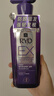 吕（Ryo）防脱吕防脱洗发水强韧发根无硅油生姜洗发膏400ml【老爸认证】 实拍图