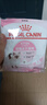 皇家宠物猫粮 幼猫猫粮K36-适用于12月龄50g*3 实拍图
