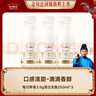 每日鲜语鲜牛奶 3.6g优质蛋白巴氏杀菌乳 250ml*3瓶 低温牛奶 实拍图