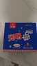 光明 白雪冰砖115g*8块 经典中砖奶砖香草味冰淇淋雪糕新老包装随机发 实拍图