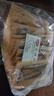 俏美味 多味花生500g坚果炒货休闲零食裹衣花生米下酒小吃 实拍图