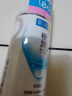 肌研极润保湿乳液90ml 补水保湿玻尿酸 深层滋润乳液面霜敏感肌护肤品 实拍图